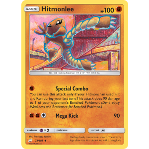 Hitmonlee 73/181 Pokemon TCG Sun & Moon Team Up