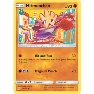 Hitmonchan 74/181 Pokemon TCG Sun & Moon Team Up