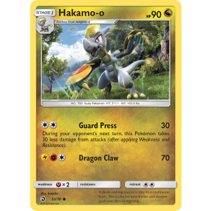 Hakamo-o 53/70 Pokemon TCG Sun & Moon Dragon Majesty