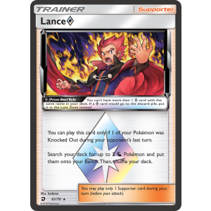 Rare Prism Star Lance 61/70 Pokemon TCG Sun & Moon Dragon Majesty