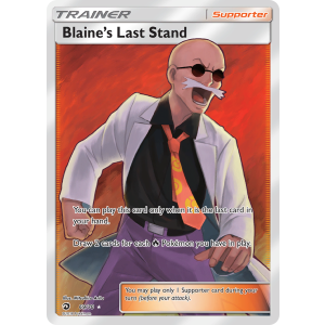 Rare Ultra Blaine's Last Stand 69/70 Pokemon TCG Sun & Moon Dragon Majesty