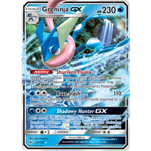 Rare Holo GX Greninja-GX 24/131 Pokemon TCG Sun & Moon Forbidden Light