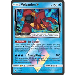 Rare Prism Star Volcanion 31/131 Pokemon TCG Sun & Moon Forbidden Light