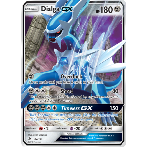 Rare Holo GX Dialga-GX 82/131 Pokemon TCG Sun & Moon Forbidden Light