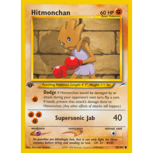 Hitmonchan 69/105 Pokemon TCG Neo Neo Destiny