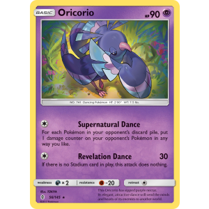 Oricorio 56/145 Pokemon TCG Sun & Moon Guardians Rising